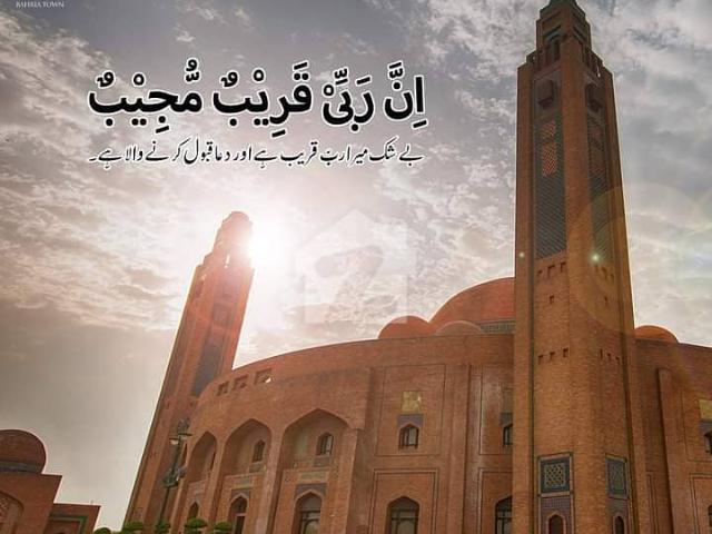 Property for sale in Rawalpindi, Islamabad Capital Territory