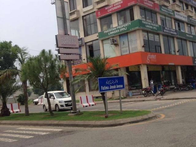 Land for sale in Rawalpindi, Islamabad Capital Territory