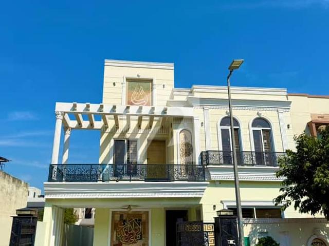 House for sale in Rawalpindi, Islamabad Capital Territory