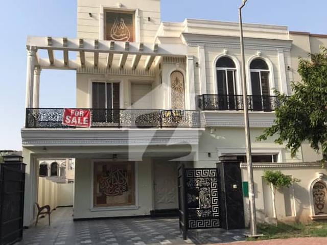House for sale in لاہور, لاہور ڈویژن