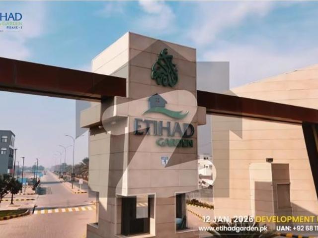 House for sale in Rahim Yar Khan, Islamabad Capital Territory