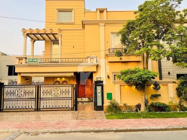 House for sale in Rawalpindi, Islamabad Capital Territory
