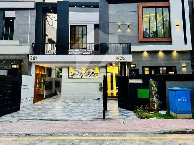 House for sale in Rawalpindi, Islamabad Capital Territory