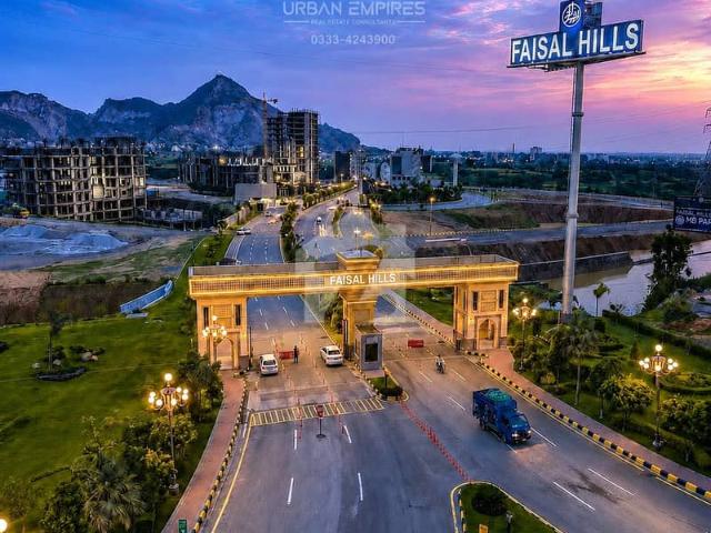 Property for sale in Islamabad