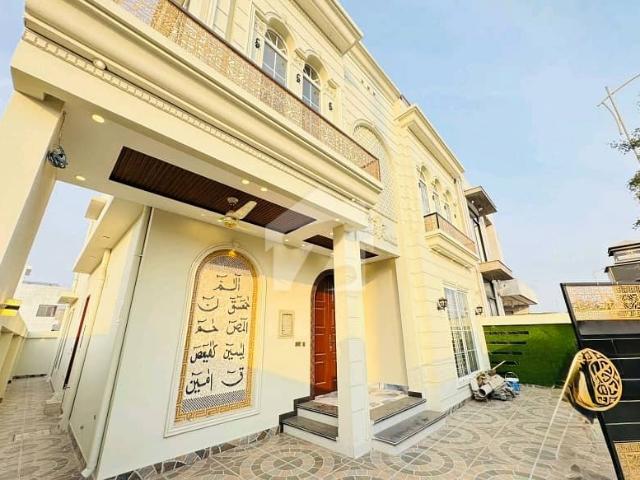 House for sale in Gujranwala, Islamabad Capital Territory