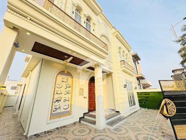 House for sale in Gujranwala, Islamabad Capital Territory