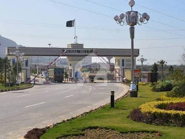 Property for sale in Islamabad