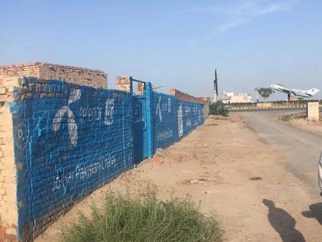 Land for sale in Bahawalpur, Islamabad Capital Territory
