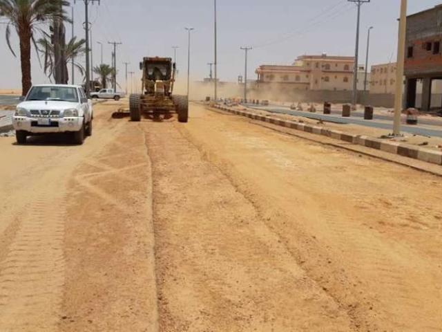 Land for sale in Rawalpindi, Islamabad Capital Territory