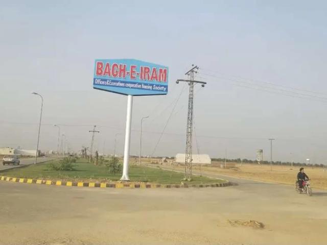 Land for sale in Rawalpindi, Islamabad Capital Territory