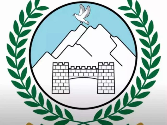 Land for sale in Peshawar, North West Frontier Province