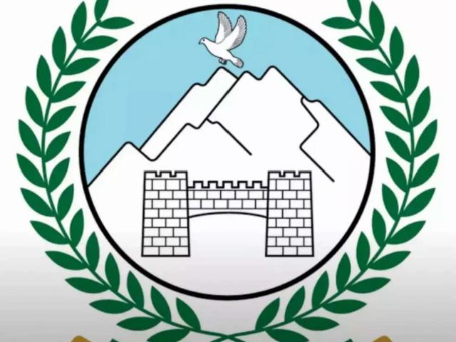 Land for sale in Peshawar, North West Frontier Province