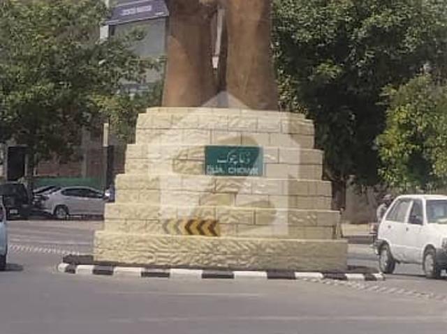 Property for sale in Rawalpindi, Islamabad Capital Territory