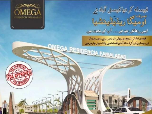 Land for sale in Faisalabad, Islamabad Capital Territory