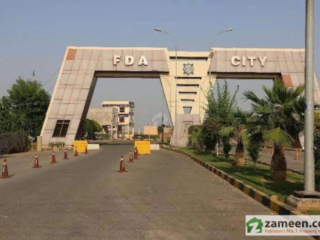 Land for sale in Faisalabad, Islamabad Capital Territory