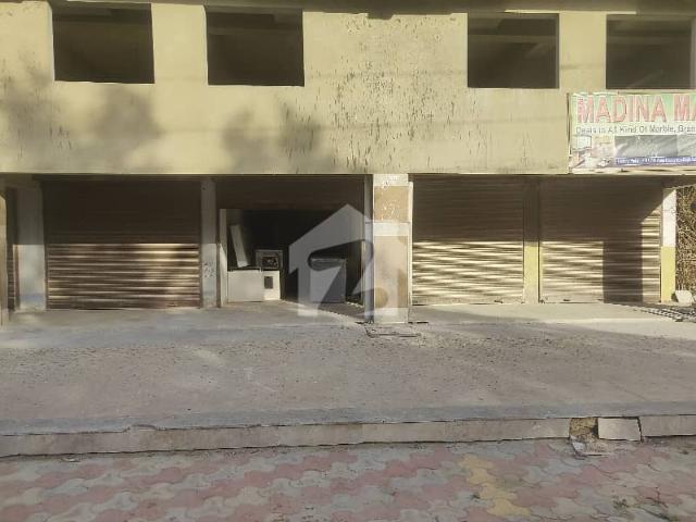 Commercial for sale in North Waziristan, Federally Administered Tribal Areas fata