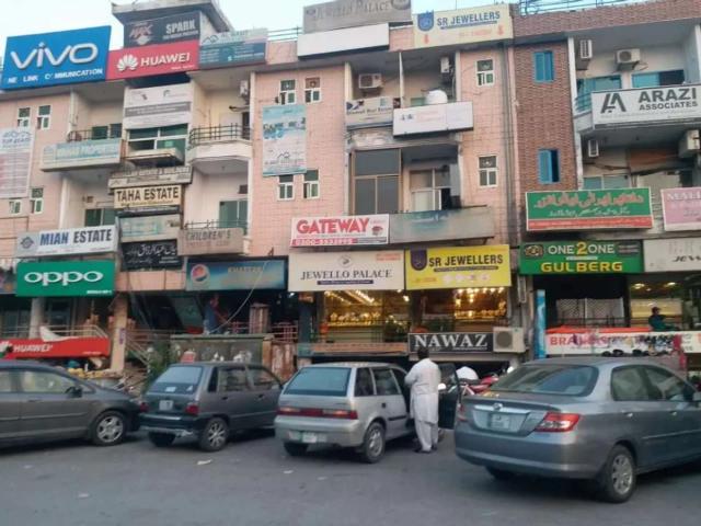 Commercial for rent in Islamabad