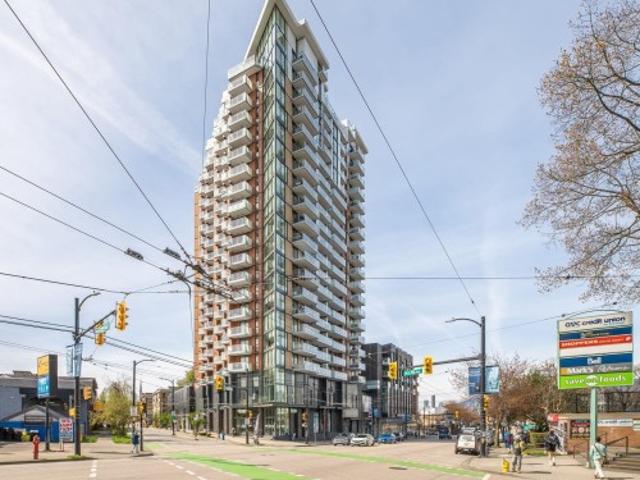 Property for sale in Mount Pleasant, Vancouver