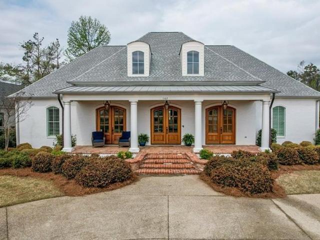 House for sale in Oxford, Mississippi