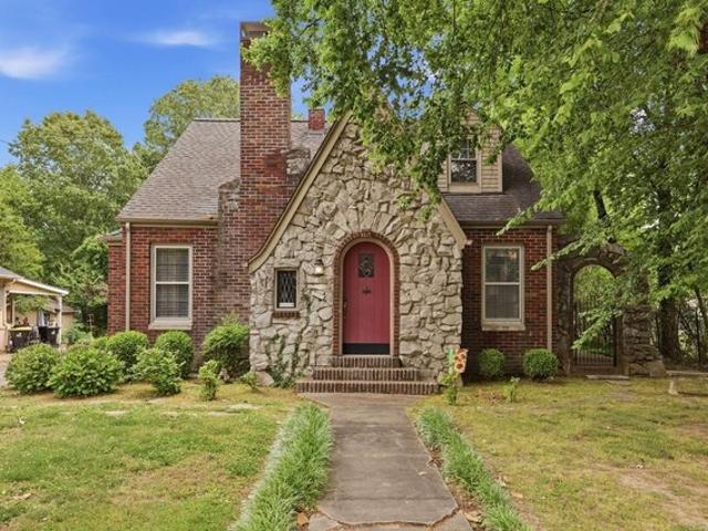 House for sale in Murray, Kentucky