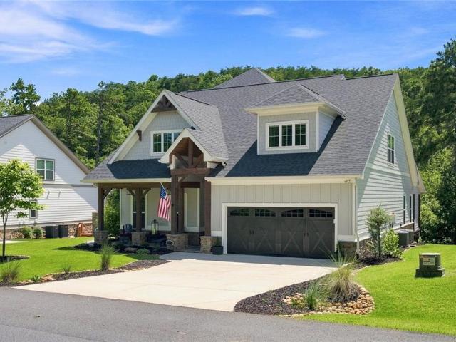 House for sale in Waleska, Georgia