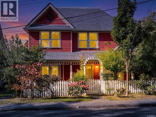 House for sale in Victoria, British Columbia