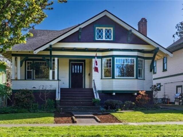 Property for sale in Victoria, British Columbia
