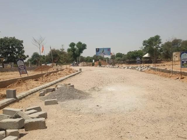 Land for sale in Pink City, Jetpur