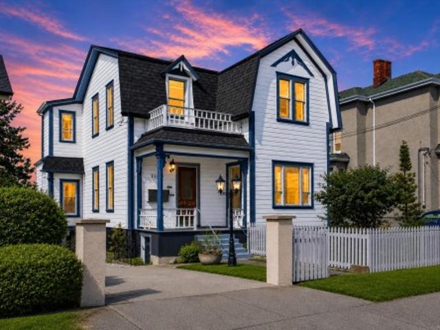 Commercial for sale in Victoria, British Columbia