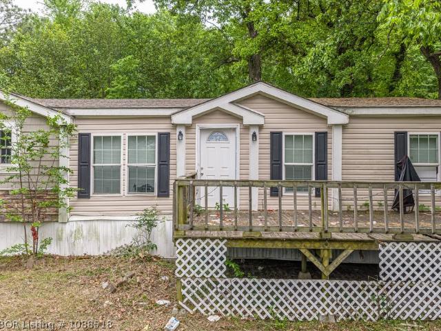 House for sale in Arkoma, Oklahoma