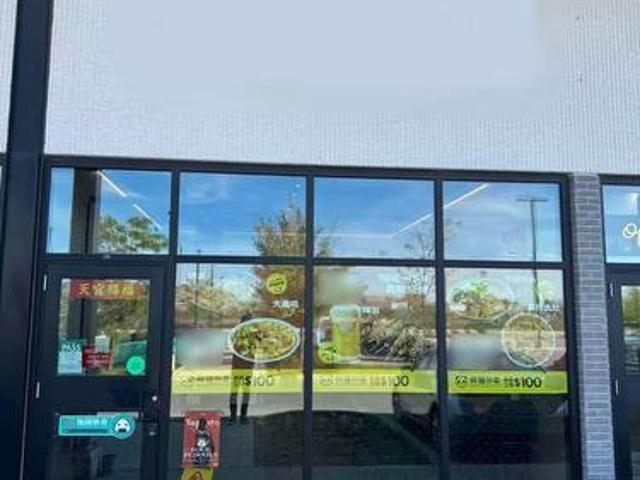 Commercial for sale in Scarborough—Agincourt, Toronto
