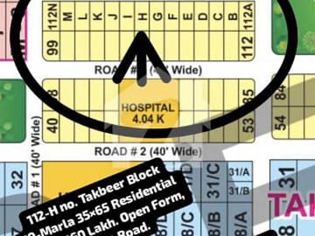 Property for sale in Rawalpindi, Islamabad Capital Territory