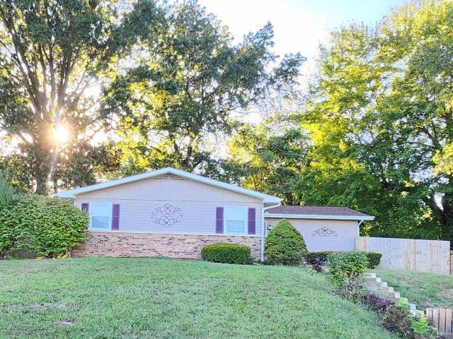 House for sale in Carbondale, Illinois