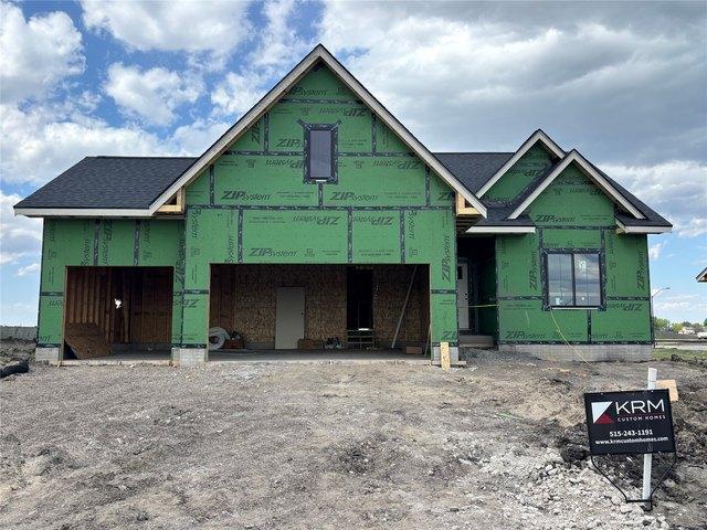 House for sale in Grimes, Iowa