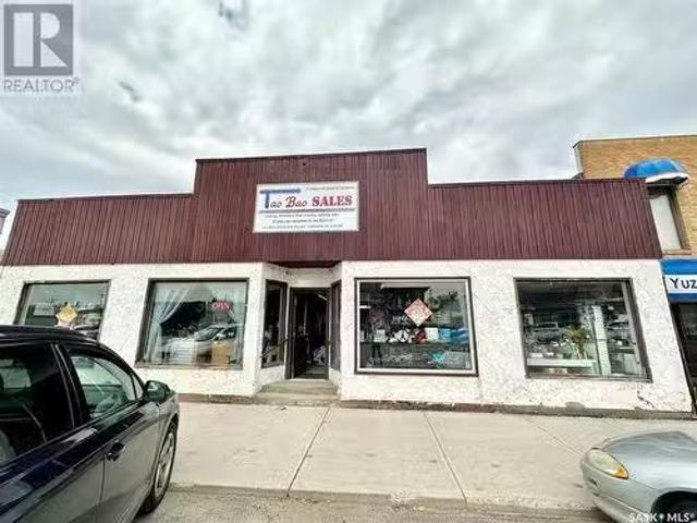 House for sale in Cudworth, Saskatchewan