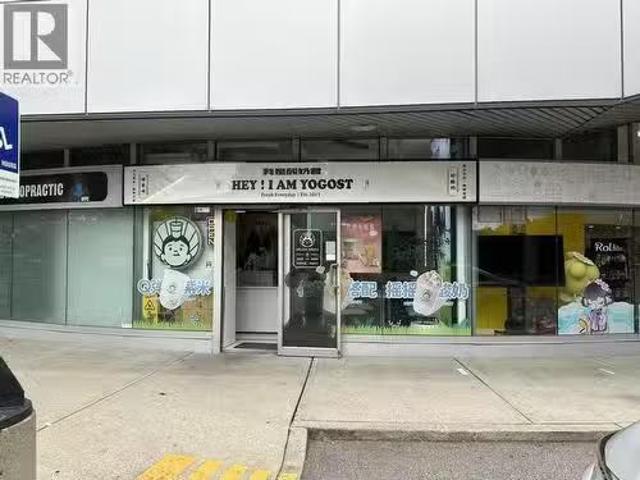 House for sale in Richmond, British Columbia