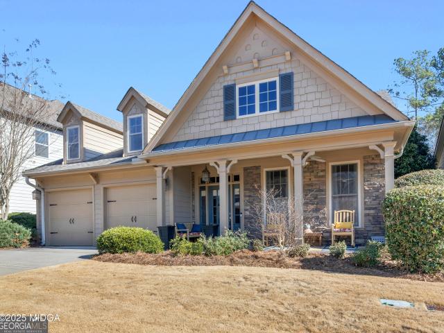 House for sale in Spalding, Georgia