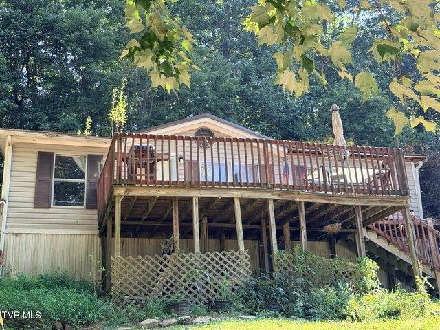 House for sale in Jonesville, Lee County