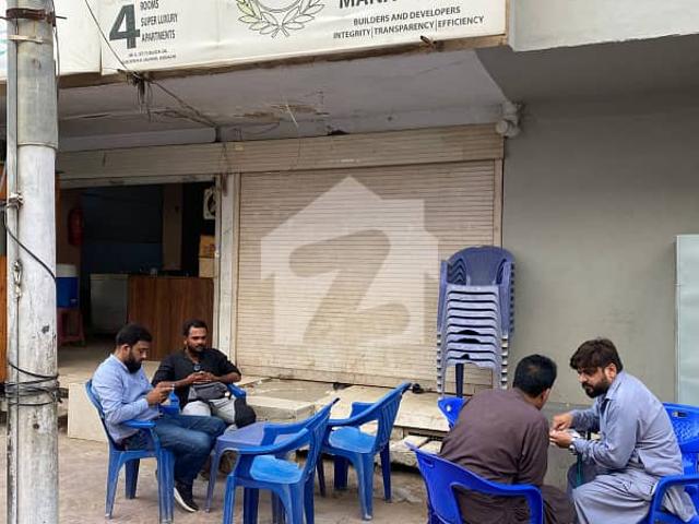 Commercial for sale in North Waziristan, Federally Administered Tribal Areas fata