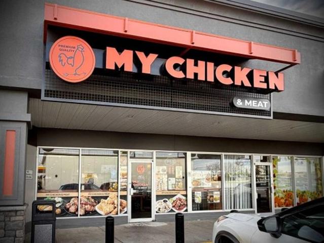Commercial for sale in Braeside, Calgary
