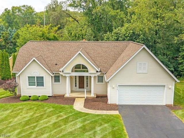 Condo for sale in Wadsworth, Ohio
