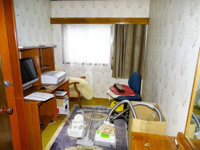 House for sale in Invercargill, Southland