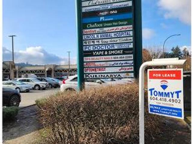 Commercial for rent in Coquitlam