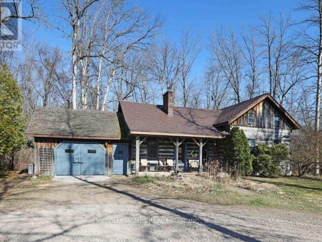 House for sale in Montague, Ontario