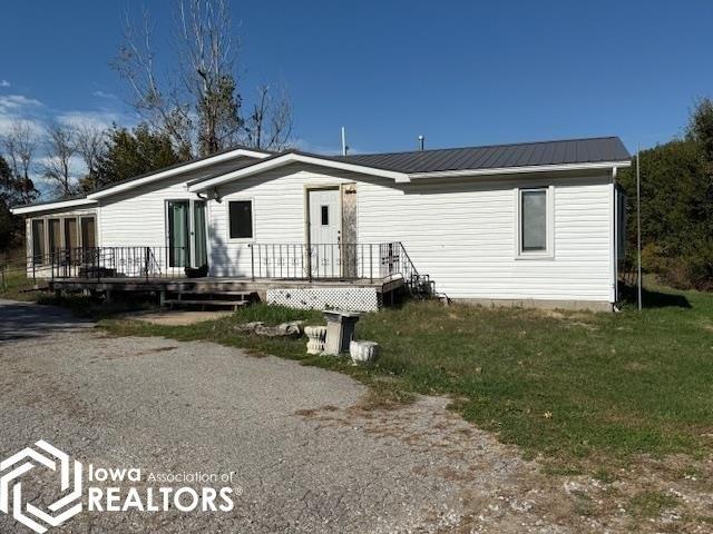 House for sale in Ottumwa, Iowa