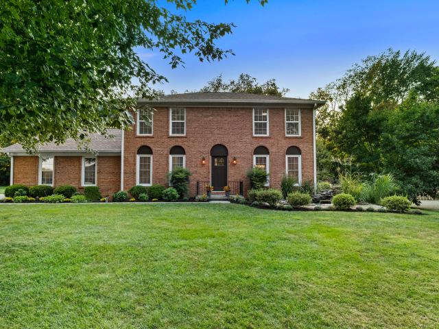 House for sale in Danville, Kentucky