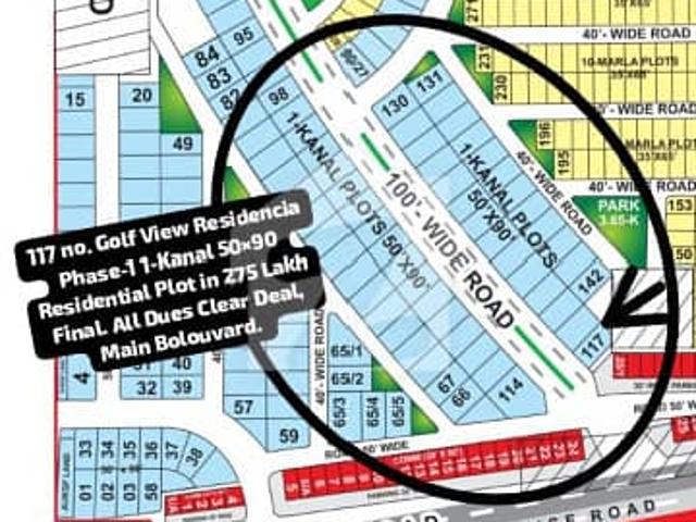 Property for sale