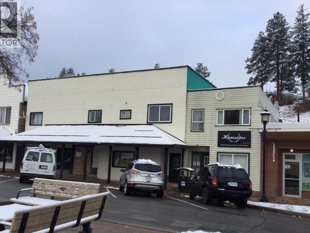 Property for sale in Princeton, British Columbia