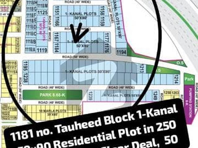 Property for sale in Rawalpindi, Islamabad Capital Territory