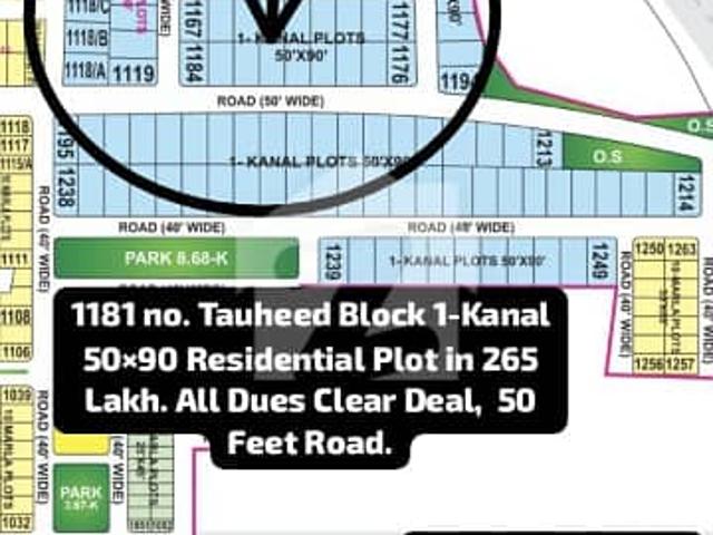 Property for sale in Rawalpindi, Islamabad Capital Territory